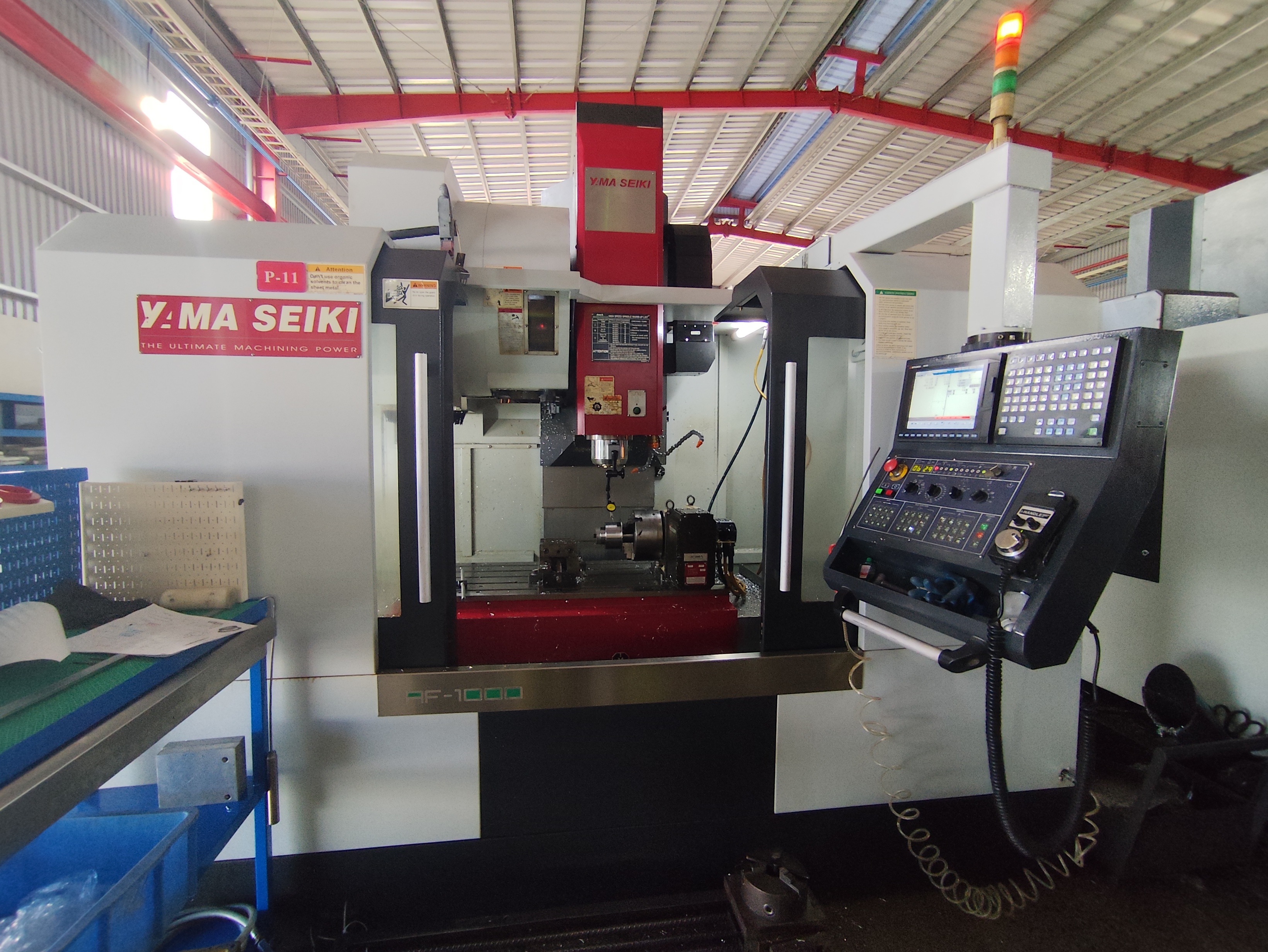 VMC machine 3.jpg
